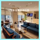 더멘토성형외과의원 | 더멘토성형외과의원 자연스러운 동안 이미지 변신