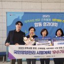 정선군보건소 이미지