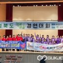 연탄1리 이미지