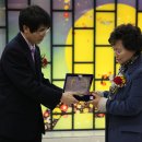 삼계중학교 이미지