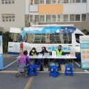 주택관리공단 이미지