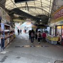 미래닭집 이미지