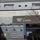 부산송정시랑리129 | [부산] 전통차와 코타츠가 있는 이색 기장 카페 더가마 (동부산아울렛 근처 귀여운 고양이가 있는 카페)