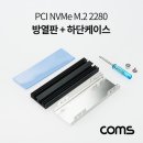 2280 이미지
