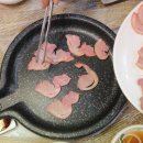 복이오리 이미지