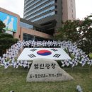 사랑이 있는 어린이 동산 이미지