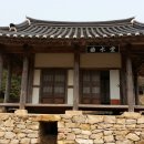 취적헌(取適軒) 이미지