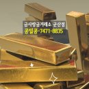 24K 18K 14K 비교 쇼츠 이미지