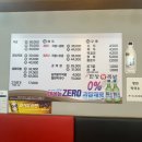 소문난한양왕족발