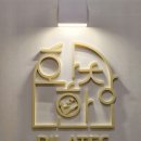 화창사 | 내돈내산 원당 필라테스 추천! 화창한 필라테스 솔직 후기