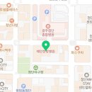 윤슬의아침공인중개사사무소 이미지