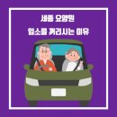 세종우리요양원 이미지