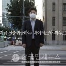 보이지7080라이브