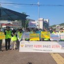 대산주유소 이미지