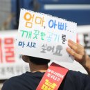 ㈜영주환경 이미지