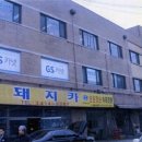강남-108 이미지