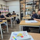 이지수학전문학원 - 창원시 진해구 안청남로 10 | 이지수학전문학원