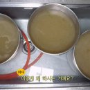 옥천면옥 이미지