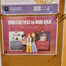 초급 중국어 | 마곡영어학원, 초급부터 중급까지 완벽한 영어 수업은 톡톡어학원 마곡점!