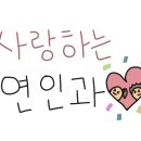 카페룰루랄라 이미지