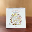 미술관옆 이미지