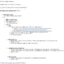 (주)띵스플로우