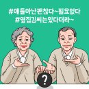 3층안경 이미지