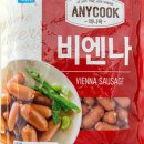 애니쿡
