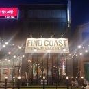 파인드코스트 | [속초]파인드코스트, 수제 맥주와 피자가 맛있는 피맥 맛집, 결혼식 뒤풀이 장소, 속초 맥주 맛집
