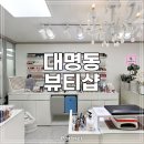 영대공인중개사사무소 이미지