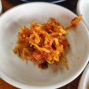 고색창연 | [경주떡갈비 맛집] 고색창연