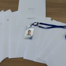 K-나눔 행정사사무소 이미지