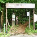 동원동입구 이미지