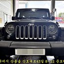 산호대로-22 네이버블로그