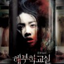 ㈜엠엔에프씨 이미지