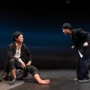 연극 「고도를 기다리며」 이미지
