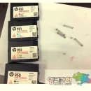 잉크가이 - 의왕시 아랫새우대길 14 | 잉크가이