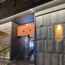 무진3차 | 전주 웨리단길 술집 : 안주가 맛있는 비스트로무진 내돈내산후기