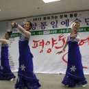 나눔의 샘 이미지