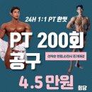 한핏 이미지