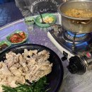 아구네포차 이미지