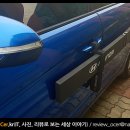 도어솔루션 이미지