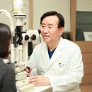 김안과의원 이미지