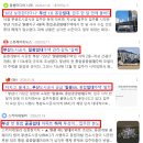 듀오 피트니스 | 공공임대 신혼·커플 현실 후기 3탄 | 여행처럼 살아보는 집 생활 현실편