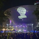 트라이보울 이미지