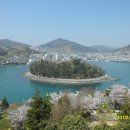돌산공원 이미지