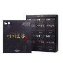 울릉산림직거래 영농조합법인