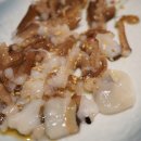 일식 성진 이미지