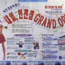 세진소프트웨어 이미지