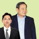 천지건어물